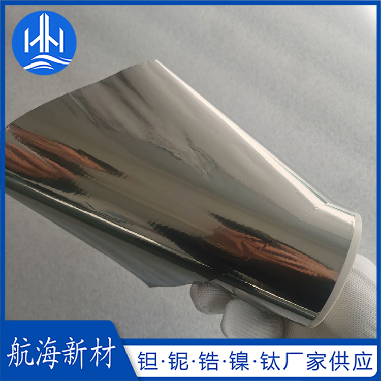 純鈦箔