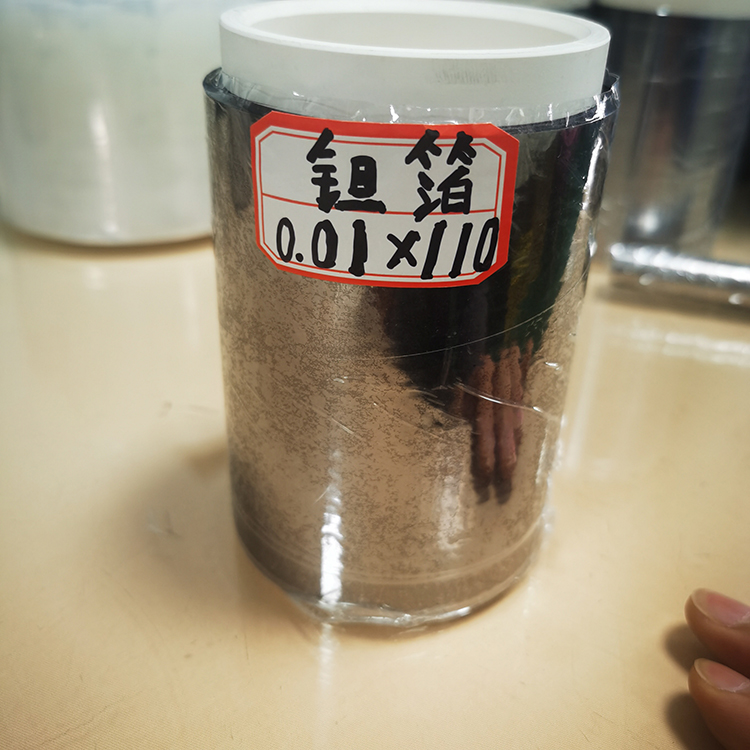 鉭箔